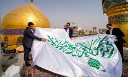 رفع الراية على المرقد العلوي المطهر إيذاناً ببدء فعاليات أسبوع الغدير الأغر